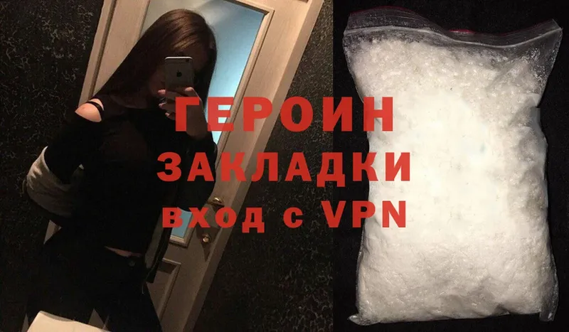 Продажа наркотиков Копейск Псилоцибиновые грибы  Канабис  АМФЕТАМИН  A-PVP  МЕФ  Cocaine  ГАШИШ 